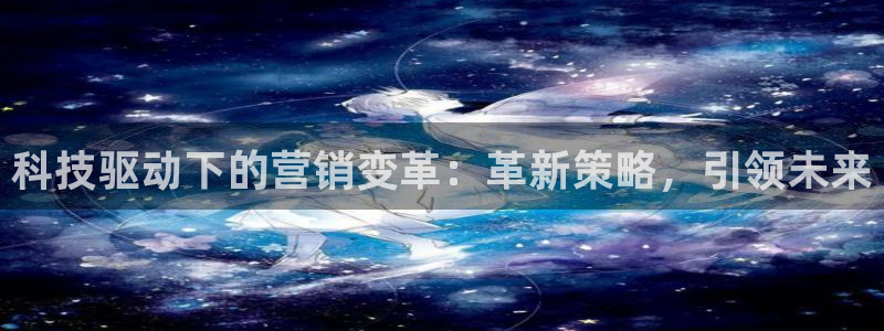金年会官方下载app