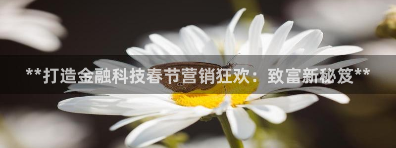 金年会体育登陆