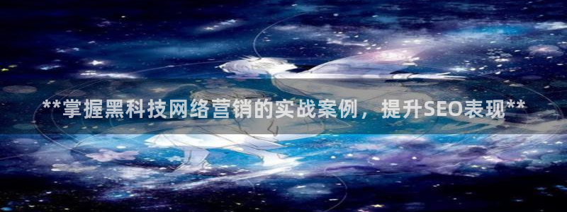 金年会入口