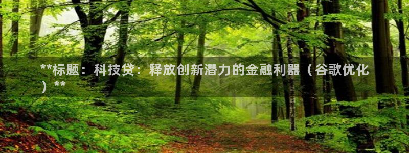 金年会体育平台官网下载app
