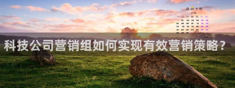 金年会体育官方app下载安卓