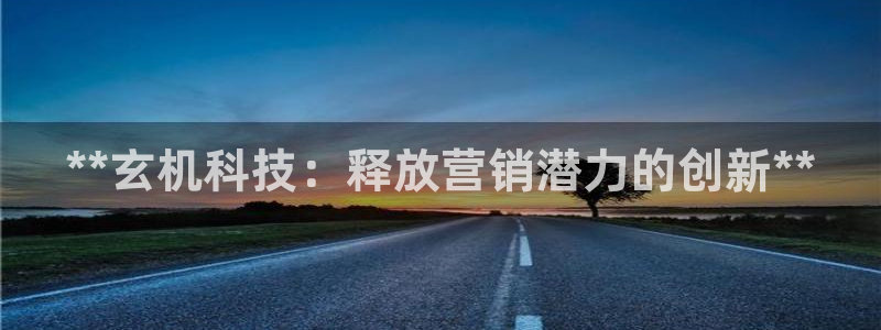 金年会官方