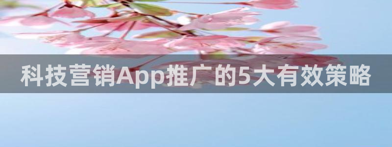 金年会电子游戏app官方