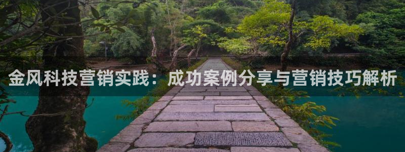 金年会官方新入口