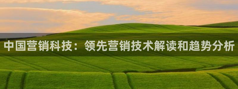 金年会体育好不好