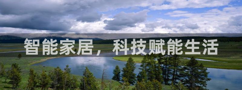 金年会网站拒绝出款怎么解决?