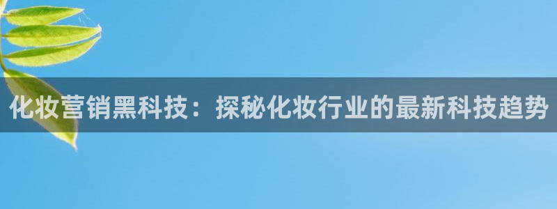 金年会信誉第一