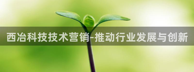 金年会手机版