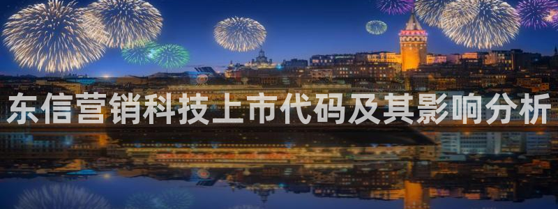 金年会app官方网站