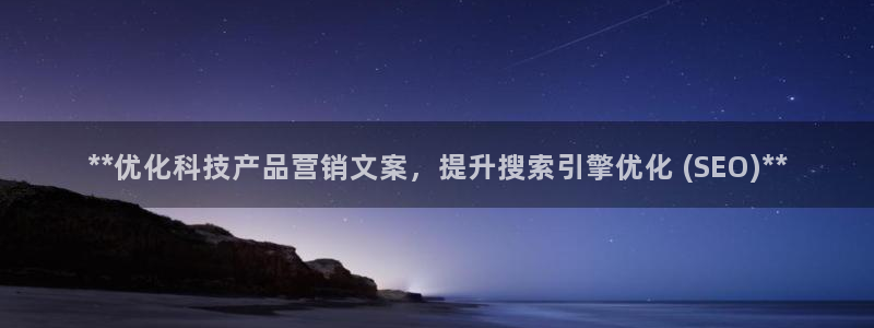 金年会网站出款被要求认证怎么办?