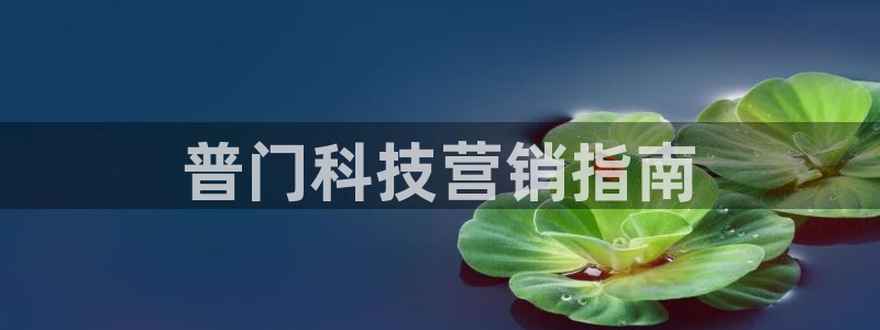 金年会体育诚信