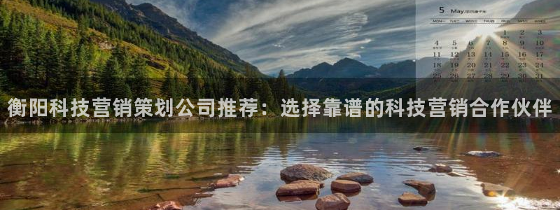 金年会网站拒绝出款怎么解决?