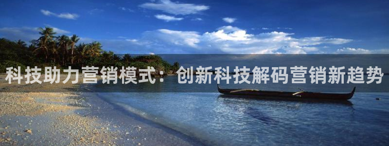 金年会体育app