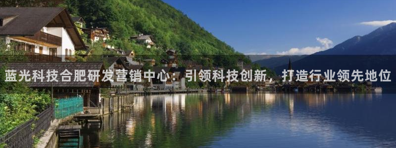 金年会下载链接