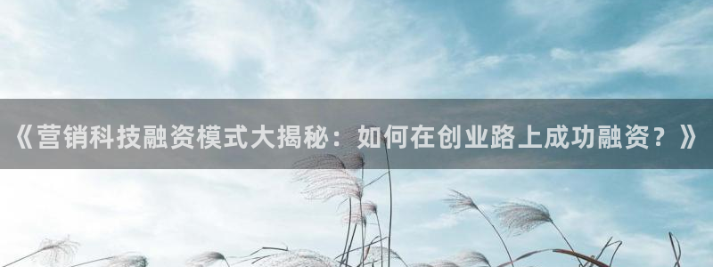 金年会app官网下载