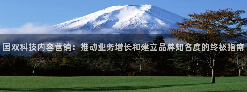 金年会官方app下载最新版