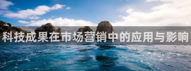 金年会金字招牌信誉至上365