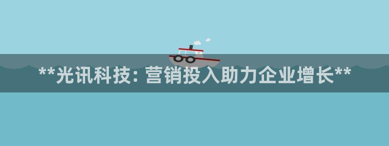 金年会官方在线入口网站查询
