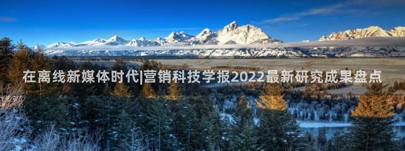 金年会app下载官网登录