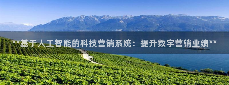 金年会下载地址