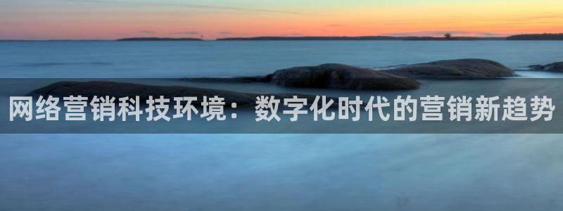 金年会体育app最新官网下载安卓