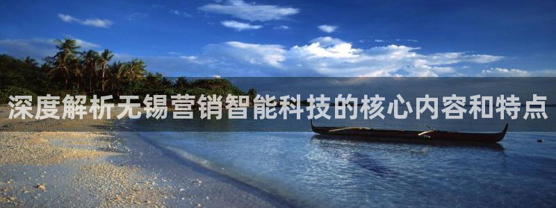 金年会体育