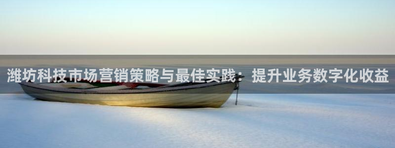 金年会体育中国官方网站