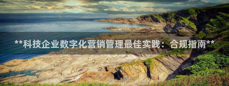 金年会官方在线入口网站