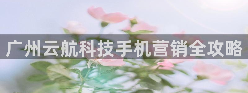 金年会体育app下载官网安卓手机