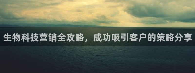 金年会电子app官方下载