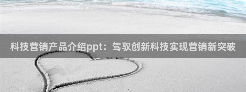 金年会官方在线入口网址查询