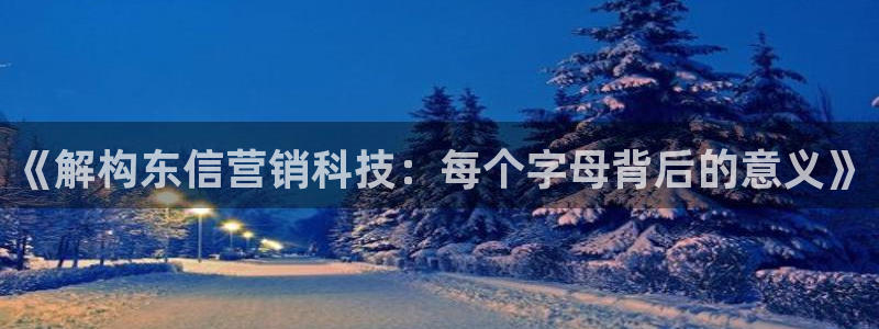 金年会体育APP官方网站