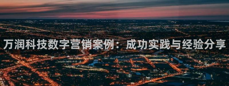 金年会是什么平台会不会提不了现